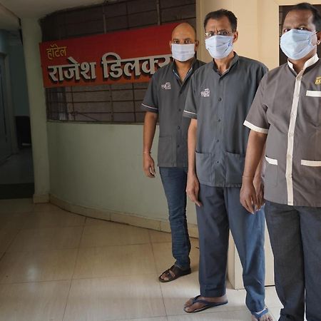 Hotel Rajesh Kolhapur Bagian luar foto