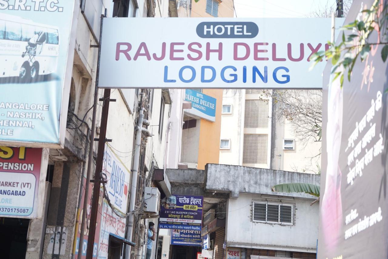 Hotel Rajesh Kolhapur Bagian luar foto