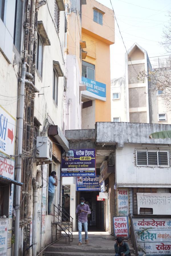 Hotel Rajesh Kolhapur Bagian luar foto