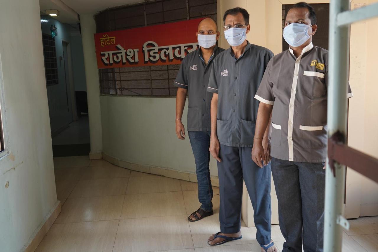 Hotel Rajesh Kolhapur Bagian luar foto